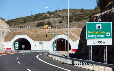 Ένας νεκρός και ένας τραυματίας σε τροχαίο κοντά στη σήραγγα Καλογερικού