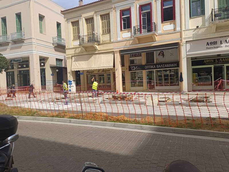 Με το βλέμμα και στον καιρό…
