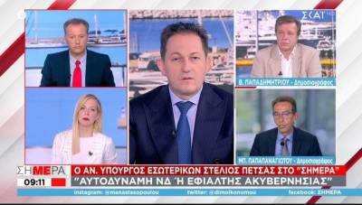 Πέτσας για εκλογές: Δεν είναι σοφή η χαλαρή ψήφος εν μέσω κρίσης (Βίντεο)