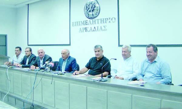 &quot;Πελοπόννησος EXPO&quot; το Νοέμβριο στην Τρίπολη 
