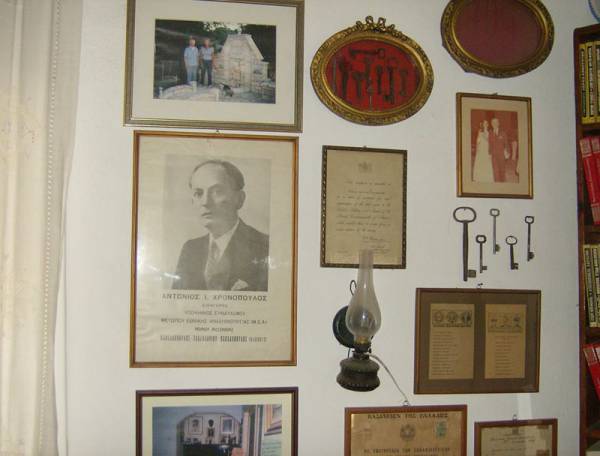 Ιστολόγια αφιερωμένα στον λογοτέχνη - δικηγόρο Αντώνιο Χρονόπουλο