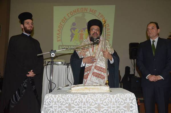 Οι τρίτεκνοι της Μεσσηνίας έκοψαν πίτα