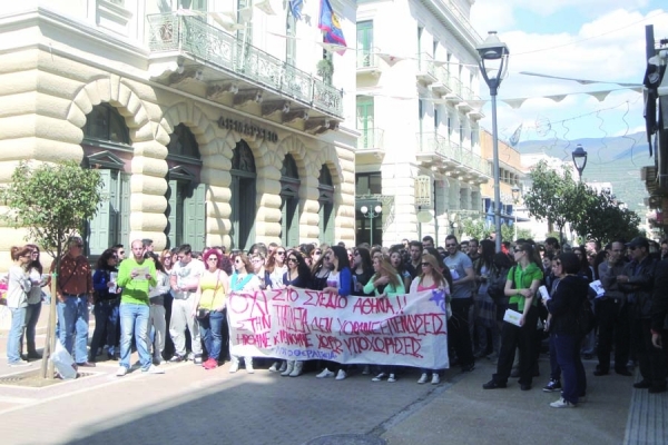 Ενημερωτική καμπάνια των σπουδαστών της Λογοθεραπείας για το σχέδιο &quot;Αθηνά&quot;