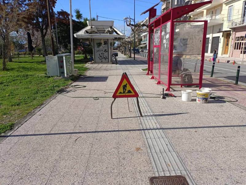 Προσοχή στις διαγραμμίσεις για τυφλούς