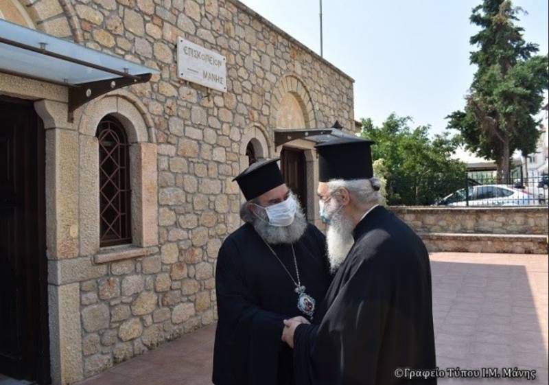 Ο Μητροπολίτης Ευστάθιος στη Μάνη