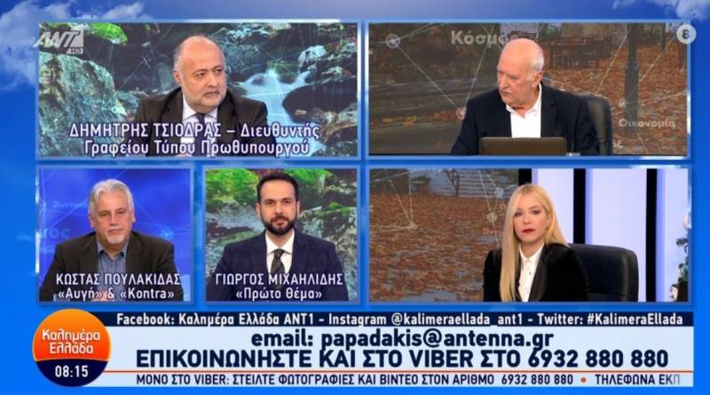 Τσιόδρας: Γάμος ομόφυλων ζευγαριών και τεκνοθεσία πάνε μαζί (Βίντεο)