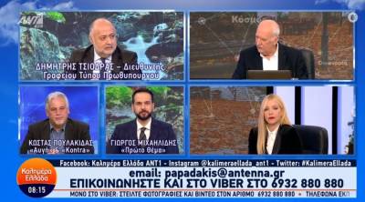 Τσιόδρας: Γάμος ομόφυλων ζευγαριών και τεκνοθεσία πάνε μαζί (Βίντεο)