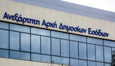 "Σαφάρι" ελέγχων σε φορολογούμενους με εισοδήματα έως 10.000 ευρώ (βίντεο)