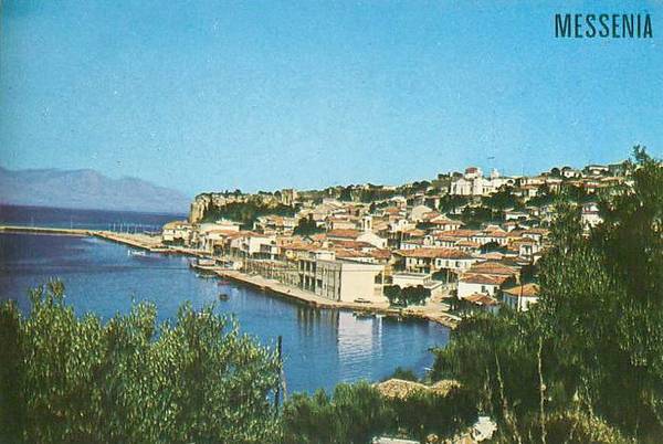 Η Κορώνη τη δεκαετία του 1970