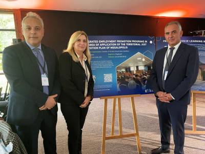 Διάκριση για τα Επιμελητήρια Μεσσηνίας και Αρκαδίας