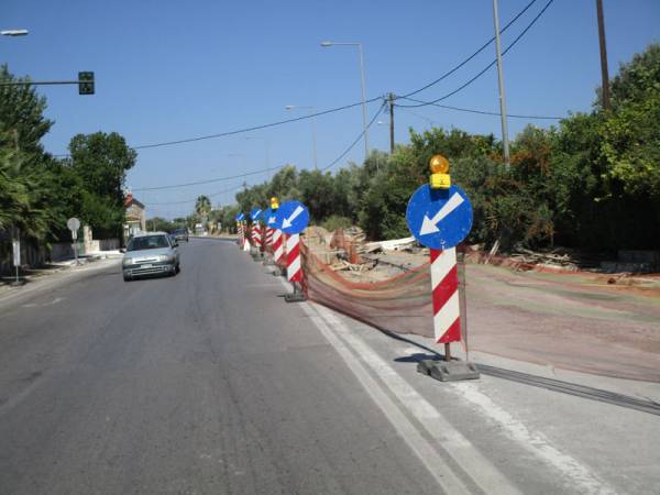 Προβληματική σήμανση