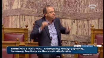 Στρατούλης: Βορίδης και Γεωργιάδης δεν με αφήνουν ν&#039;αγιάσω