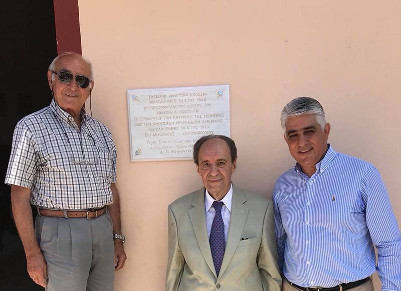 Αποκαλυπτήρια μαρμάρινης πλάκας για τον Ι. Κωστάκη στο Δημοτικό Σχολείο Μεθώνης