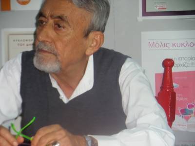 Παρουσίαση του έργου του Δημήτρη Κουκουλά στο Μουζάκι Τριφυλίας