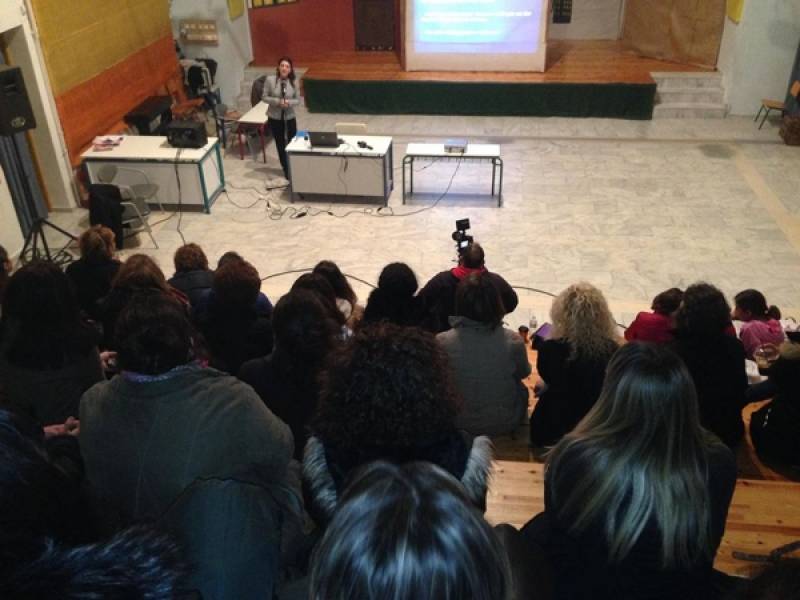 Εκδήλωση στην Κυπαρισσία για τη συμπεριφορά των παιδιών