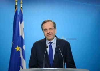 Σαμαράς: &quot;Η δημόσια ασφάλεια απειλείται καθημερινά&quot;
