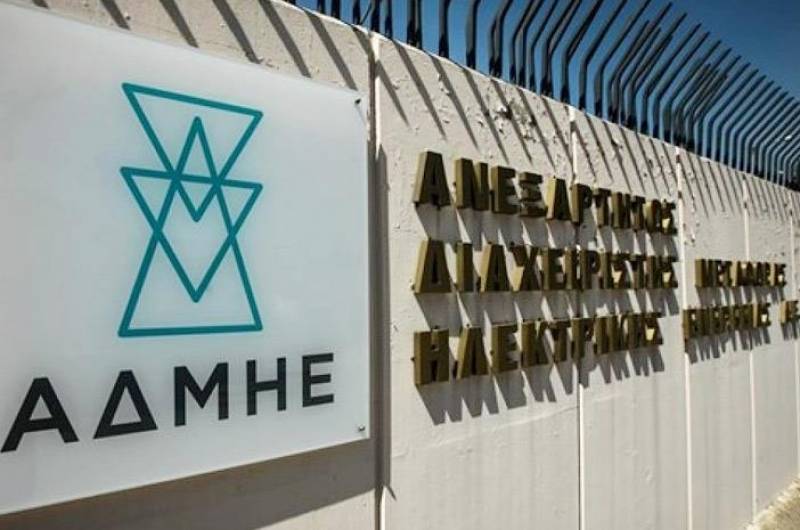 Υπεγράφη η σύμβαση για τη νέα γραμμή υπερυψηλής τάσης