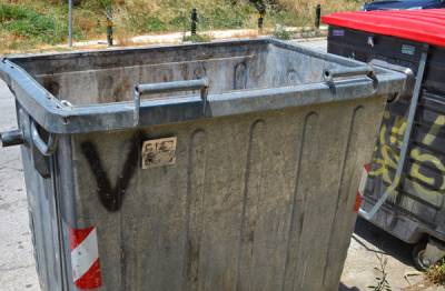 Διαγωνισμός για κάδους στη Δυτική Μάνη