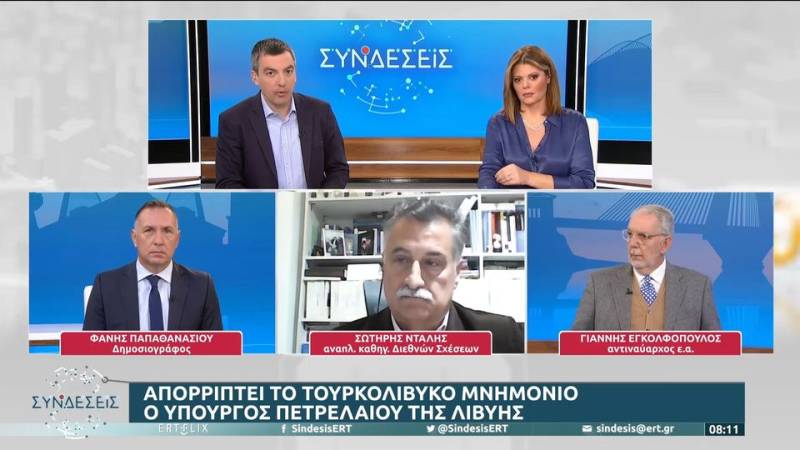 Απορρίπτει το τουρκολιβυκό μνημόνιο ο Υπουργός Πετρελαίου της Λιβύης (βίντεο)