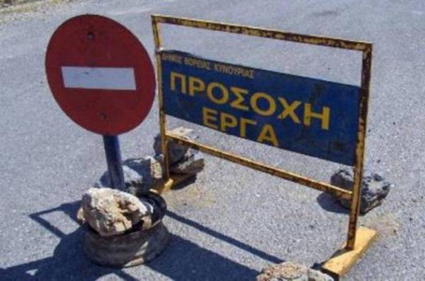 Αρκαδία: Διακοπή κυκλοφορίας στο τμήμα Άγιος Πέτρος-Μαλεβή λόγω εργασιών