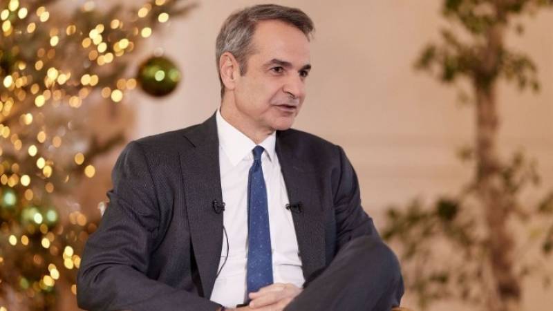 Μητσοτάκης: "Να υποδεχτούμε το 2026 με αυτοπεποίθηση και αισιοδοξία"