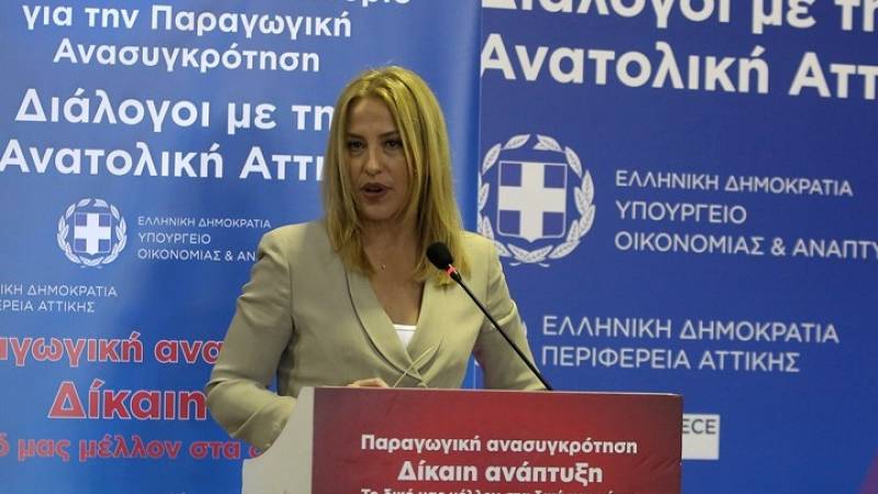 Δούρου: Τα περιφερειακά συνέδρια σημαντικοί κρίκοι ανάταξης της εθνικής οικονομίας