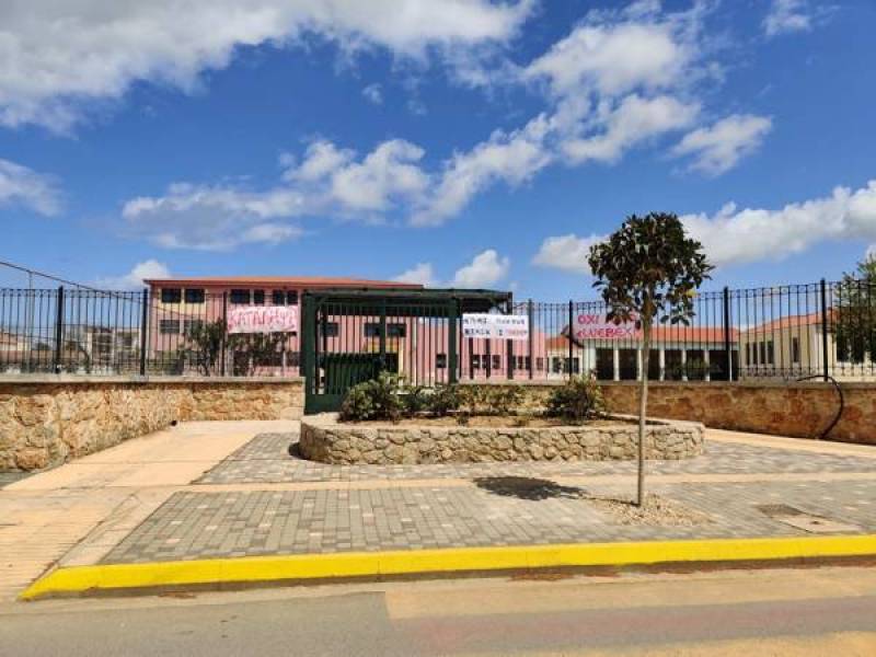 Μελέτη για πολιτιστικό κέντρο στο Λύκειο Φιλιατρών