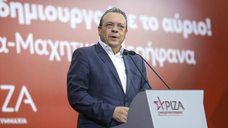 Ξεκίνησε το 5ο συνέδριο του ΣΥΡΙΖΑ – Φάμελλος: «Ο ΣΥΡΙΖΑ καταλύτης της προοδευτικής διεξόδου»