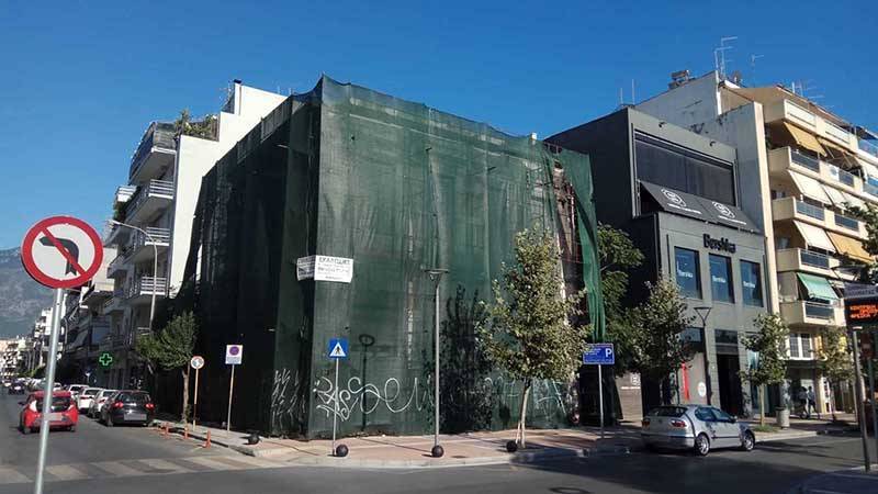 Καλαμάτα: Πολύωρη διακοπή κυκλοφορίας την Τετάρτη στην Αριστομένους