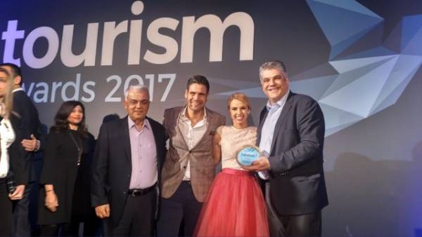 Τουριστικό Βραβείο για το "Elite City Resort"