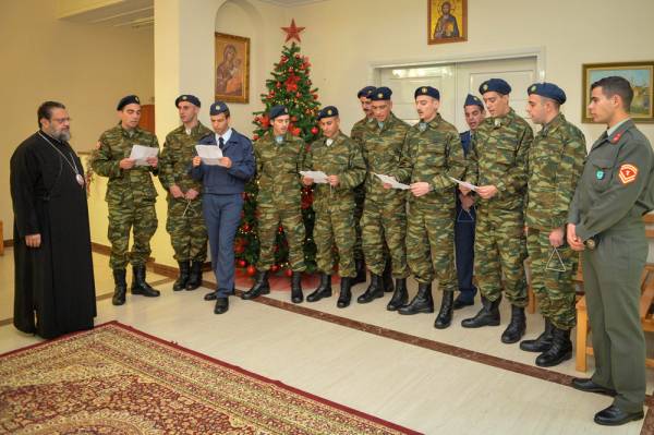 Εψαλαν τα κάλαντα στον μητροπολίτη Μεσσήνιας