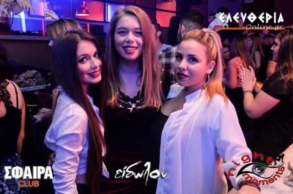 Πάρτι "Είδωλον" στο "Σφαίρα" (φωτογραφίες)