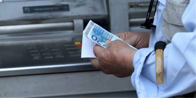 Συντάξεις Μαρτίου: Πότε θα καταβληθούν τα χρήματα στους δικαιούχους