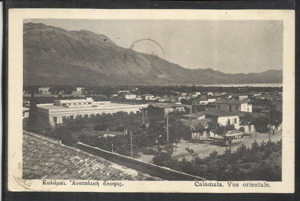Οψη της Καλαμάτας γύρω στο Μεσοπόλεμο