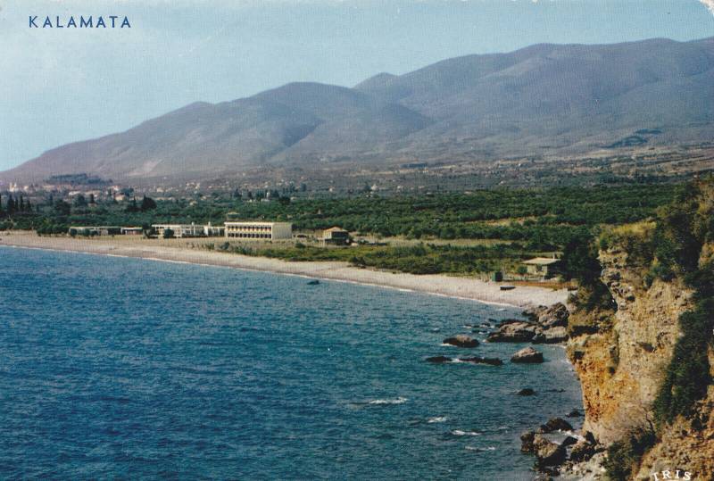 Πριν από 60 χρόνια