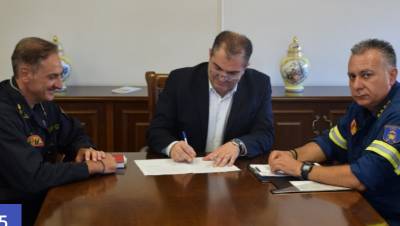 Παραχώρηση οχήματος στην Πυροσβεστική από τον Δήμο Καλαμάτας