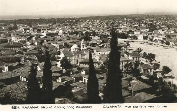 Πανοραμική φωτογραφία σε παλιές εποχές