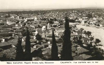 Πανοραμική φωτογραφία σε παλιές εποχές