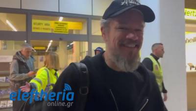 Μεσσηνία: Επέστρεψε ο Matt Damon - Γυρίσματα από αύριο για την Οδύσσεια στη Μεθώνη (βίντεο)