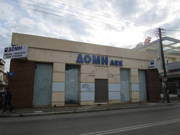 Καλαμάτα: Νέο σούπερ μάρκετ “Μουργής” στην οδό Αθηνών