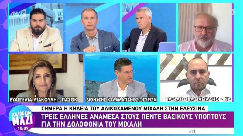 Λιακούλη: Η Ελλάδα δεν είναι "ξέφραγο αμπέλι" να αλωνίζουν τάγματα εφόδου (Βίντεο)