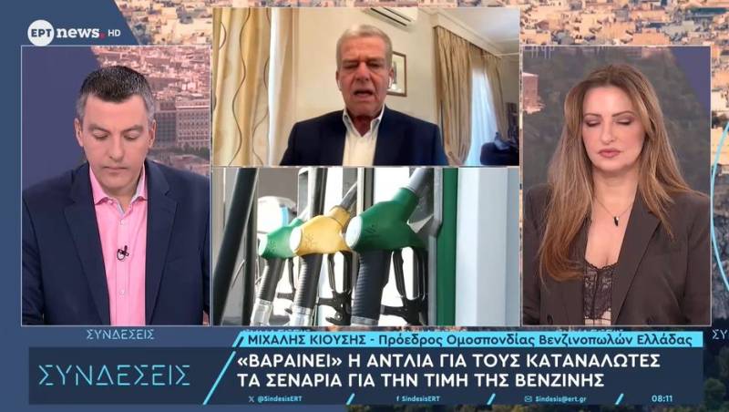 Κιούσης: Έχουμε 35 λεπτά αύξηση στην αμόλυβδη και 65 στο πετρέλαιο κίνησης – Τα σενάρια για την τιμή της βενζίνης (Βίντεο)