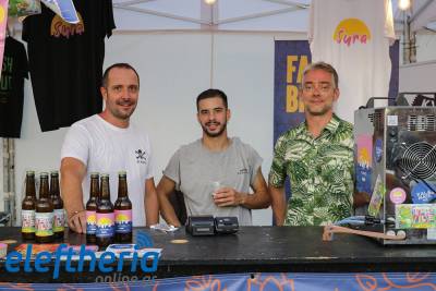 Κέφι και διασκέδαση στο 3ο Φεστιβάλ Μπύρας Πελοποννήσου (φωτογραφίες)