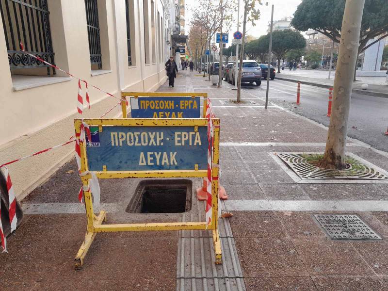 Να γίνει άμεσα η αποκατάσταση