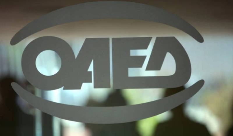ΟΑΕΔ: Έως 18/3 οι αιτήσεις για το νέο πρόγραμμα κοινωφελούς εργασίας