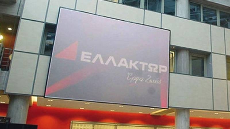 Ελλάκτωρ: Συμφωνία για την μεταβίβαση του 25% της ANEMOS RES