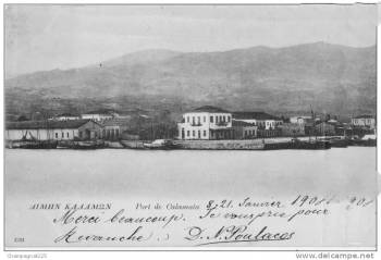 Το λιμάνι γύρω στα 1900