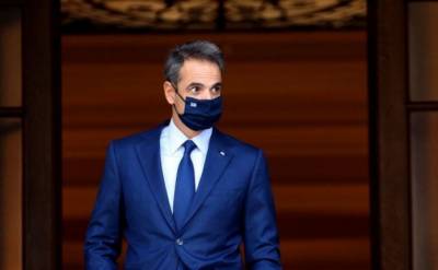 Στην Πορτογαλία ο Κ. Μητσοτάκης - Θα συναντηθεί με τον Αντόνιο Κόστα