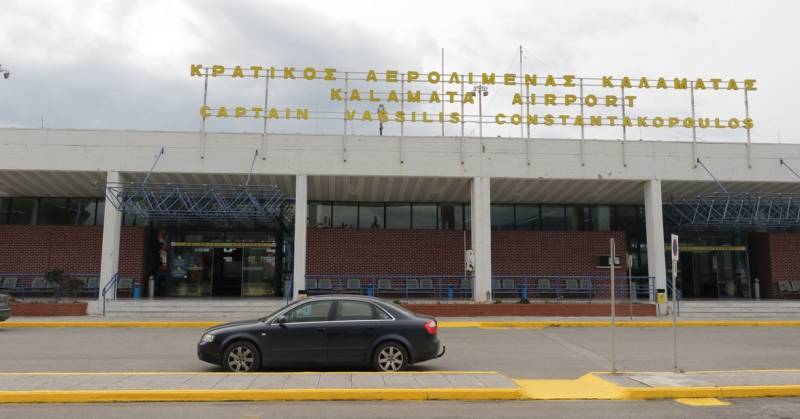 Στην τελική ευθεία για την αναβάθμιση του Αεροδρομίου Καλαμάτας