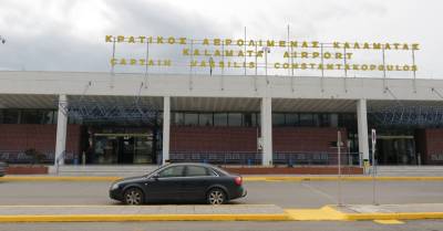 Στην τελική ευθεία για την αναβάθμιση του Αεροδρομίου Καλαμάτας